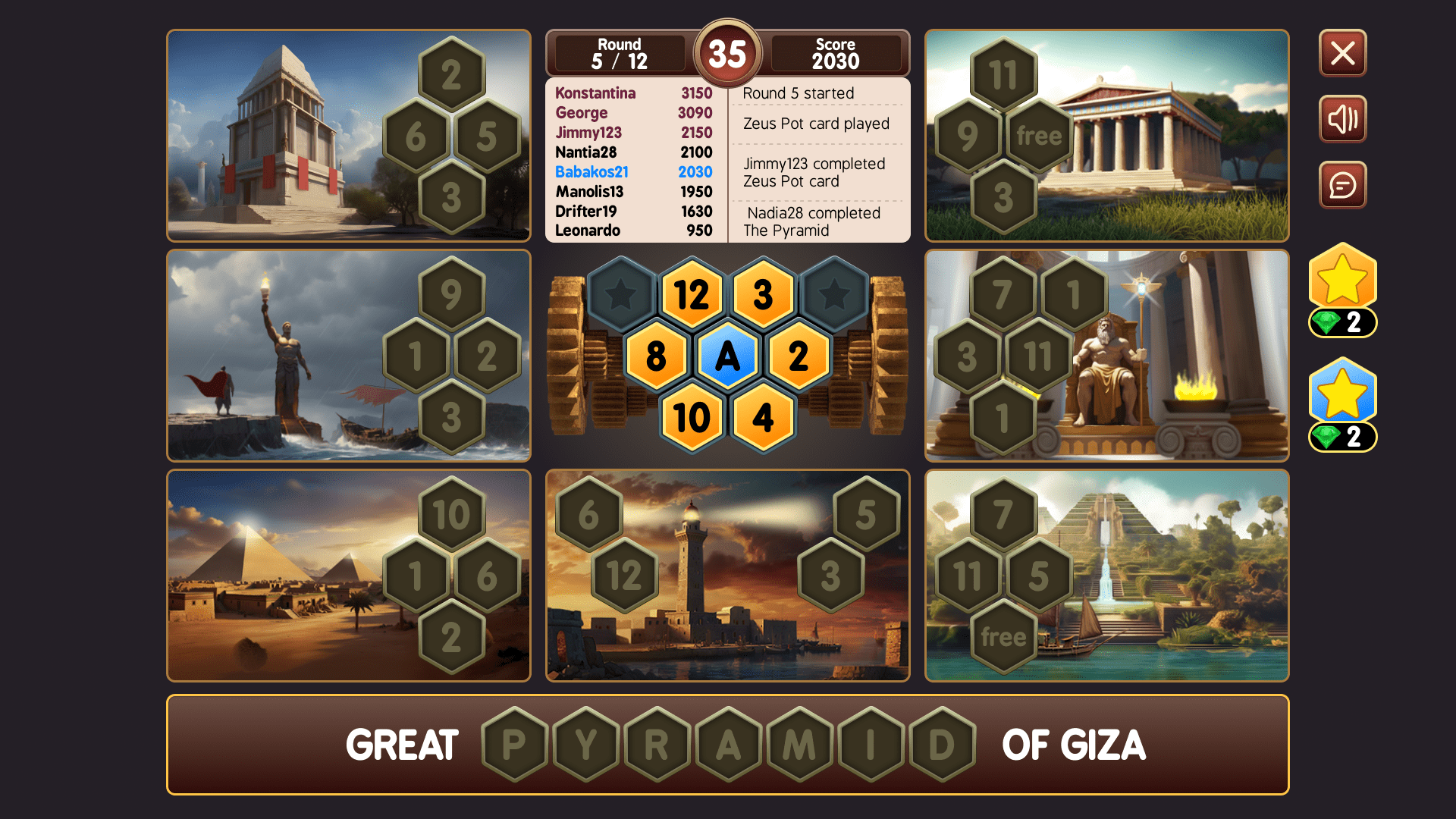 Seven Wonders Screenshot 1