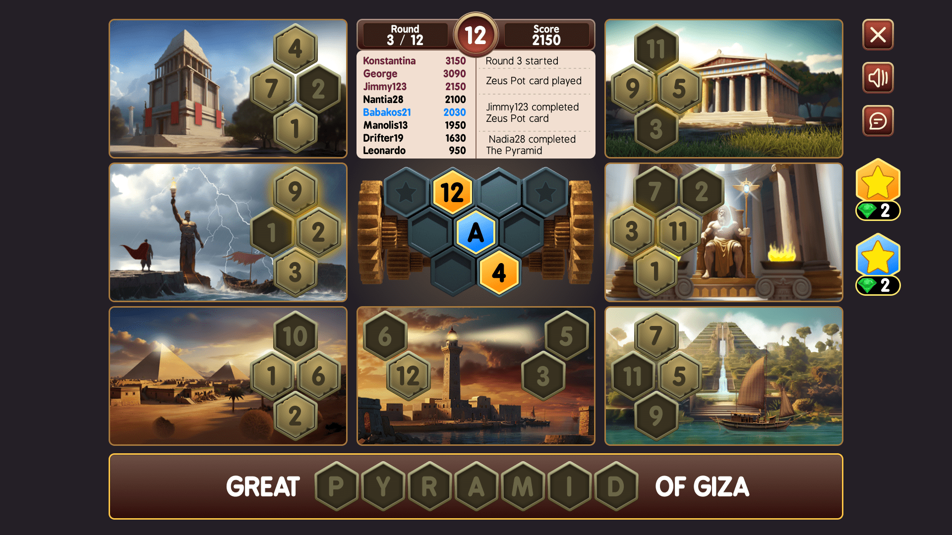 Seven Wonders Screenshot 1