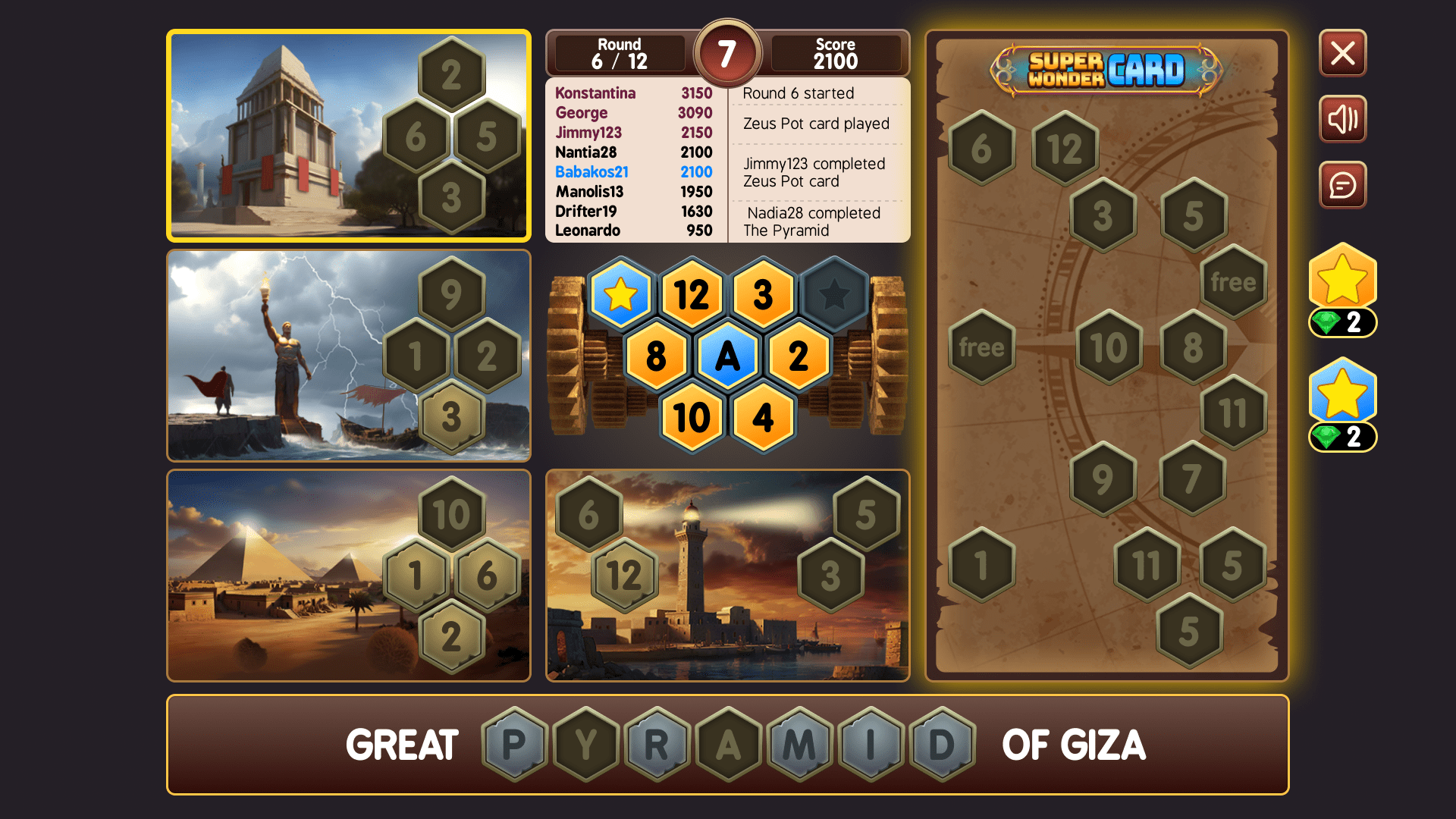 Seven Wonders Screenshot 1